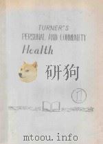 TURNER'S PERSONAL AND COMMUNITY HEALTH   1960  PDF电子版封面     