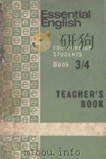 ESSENTIAL ENGLISH FOR FOREIGN STUDENTS BOOK THREE TEACHER'S BOOK（1973 PDF版）