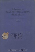 ADVANCES IN WATER POLLUTION RESEARCH VOLUME 1（1971 PDF版）