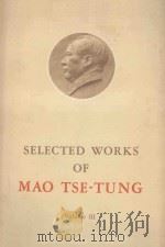 SELECTED WORKS OF MAO TSE TUNG VOLUME III（1965 PDF版）
