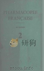 PHARMACOPEE FRANCAISE IX EDITION 2   1965  PDF电子版封面     