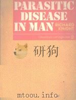 PARASITIC DISEASE IN MAN（1982 PDF版）