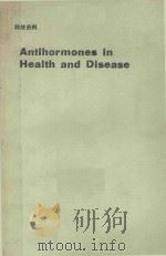 ANTIHORMONES IN HEALTH AND DISEASE（1990 PDF版）