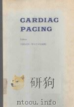 CARDIAC PACING（1977 PDF版）