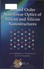 second order non-linear optics of silicon and silicon nanostructures     PDF电子版封面     