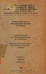 KARIESPROPHYLAXE MIT FLUOR UND MANGANHALTIGEN ZAHNPASTEN IM TIERVERSUCH   1975  PDF电子版封面    ULRICH NOLL 