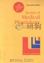 REVIEW OF MEDICAL PHYSIOLOGY SIXTEENTH EDITION（1993 PDF版）