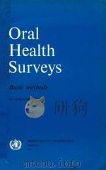 ORAL HEALTH SURVEYS BASIC METHODS SECOND EDITION（1977 PDF版）