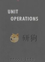 UNIT OPERATIONS（1951 PDF版）