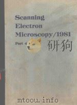 SCANNING ELECTRON MICROSCOPY 1981 IV（1981 PDF版）