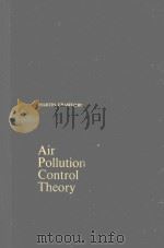 AIR POLLUTION CONTROL THEORY（1976 PDF版）
