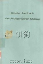 GMELIN HANDBUCH DER ANORGANISCHEN CHEMIE B BORON COMPOUNDS 1ST SUPPLEMENT VOLUME 3（1981 PDF版）