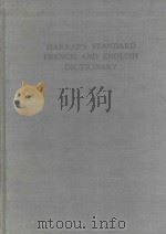 HARRAP'S STANDARD FRENCH AND ENGLISH DICTIONARY PART ONE   1956  PDF电子版封面    J.E.MANSION 