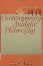 CONTEMPORARY ANALYTIC PHILOSOPHY（1981 PDF版）