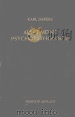 ALLGEMEINE PSYCHOPATHOLOGIE（1959 PDF版）