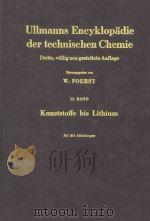 ULLMANNS ENCYKLOPAIDE DER TECHNISCHEN CHEMIE 11 BAND   1960  PDF电子版封面     