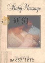 BABY MASSAGE（1982 PDF版）