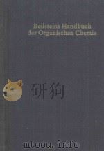 BELISTEINS HANDBUCH DER ORGANISCHEN CHEMIE DREIUNDZWANZIGSTER BAND ERSTER TEIL   1980  PDF电子版封面  3540099352  REINER LUCKENBACH 