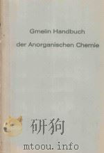 GMELIN HANDBUCH DER ANORGANISCHEN CHEMIE F FLUORINE SUPPLEMENT VOLUME 2   1980  PDF电子版封面  354093409X  HARTMUT BERGMANN 