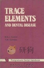 TRACE ELEMENTS AND DENTAL DISEASE（1983 PDF版）