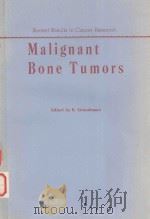 MALIGNANT BONE TUMORS（1976 PDF版）