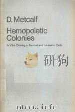 HEMPPOIETIC COLONIES（1977 PDF版）