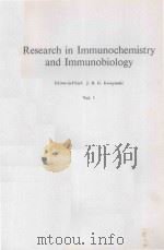 RESEARCH IN IMMUNOCHEMISTRY AND IMMUNOBIOLOGY VOL I（1972 PDF版）