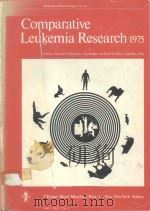 COMPARATIVE LEUKEMIA RESEARCH 1975（1976 PDF版）