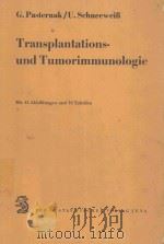 TRANSPLANTATIONS UND TUMORIMMUNOLOGIE   1975  PDF电子版封面     