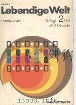 LEBENDIGE WELT   1975  PDF电子版封面  3141116911  HARRY GARMS 