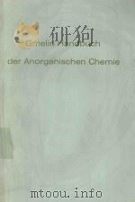 GMELIN HANDBUCH DER ANORGANISCHEN CHEMIE SC Y LA LU RARE EARTH ELEMENTS PART D 3（1981 PDF版）