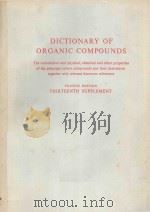 DICTIONARY OF ORGANIC COMPOUNDS FOURTH EDITION THIRTEENTH SUPPLEMENT（1976 PDF版）