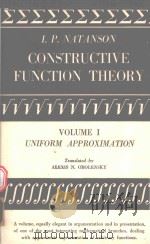 CONSTRUCTIVE FUNCTION THEORY VOLUME I UNIFORM APPROXIMATION（1964 PDF版）
