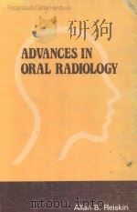ADVANCES IN ORAL RADIOLOGY POSTGRADUATE DENTAL HANDBOOK SERIES VOLUME 12（1980 PDF版）