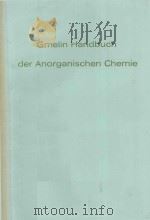 GMELIN HANDBUCH DER ANORGANISCHEN CHEMIE OS OSMIUM（1980 PDF版）