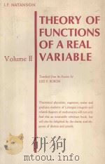 THEORY OF FUNCTIONS OF A REAL VARIABLE VOLUME II（1967 PDF版）