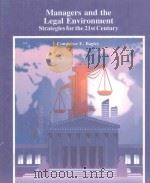 MANAGERS AND THE LEGAL ENVIRONMENT（1991 PDF版）