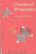 CHEMICAL PRINCIPLES（1964 PDF版）