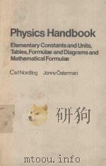 PHYSICS HANDBOOK（1980 PDF版）