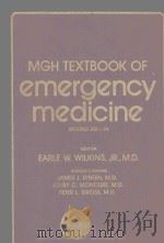 MGH TEXTBOOK OF EMERGENCY MEDICINE SECOND EDITION（1983 PDF版）