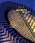 making of a modern museum（1994 PDF版）