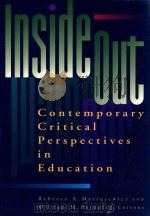 Inside/out（1994 PDF版）