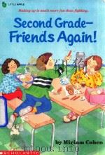Scond grade-friends again!（1994 PDF版）