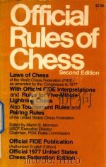 Official Rules of Chess（1975 PDF版）