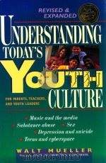 Understading Today‘s Culture（1994 PDF版）