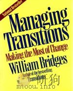 Managing Transitions（1991 PDF版）