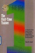 frist-time trainer   1997  PDF电子版封面  814479421  Tom W Goad 