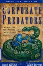Corporate predators（1999 PDF版）