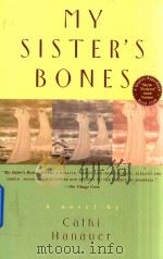 My sister's bones（1996 PDF版）