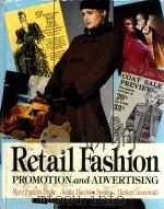 RETAIL FASHION PROMOTION AND ADVERTISING（1992 PDF版）